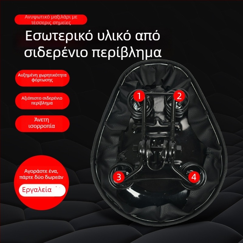 Μαξιλάρι καθίσματος ηλεκτρικού ποδηλάτου με μεταλλικό περίβλημα, μοντέλο 88, υλικό 88, ευρέως συμβατό