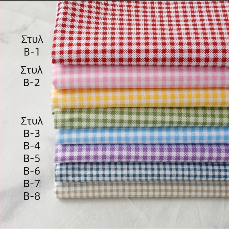 Ύφασμα φόντου εκδηλώσεων — καρό κορδέλα, λουλούδια από μεταξωτό ύφασμα, γλυκό στυλ, διακοσμητικό στοιχείο για τον χώρο