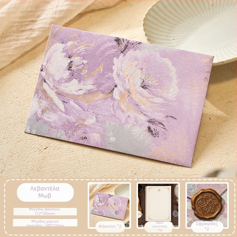 Σετ φακέλων από τη σειρά Flower Letters με ανάγλυφο επίχρυσο σχέδιο σε ειδικό χαρτί — Φάκελος ανάμεσα σε λουλούδια, ρετρό στυλ, δώρο