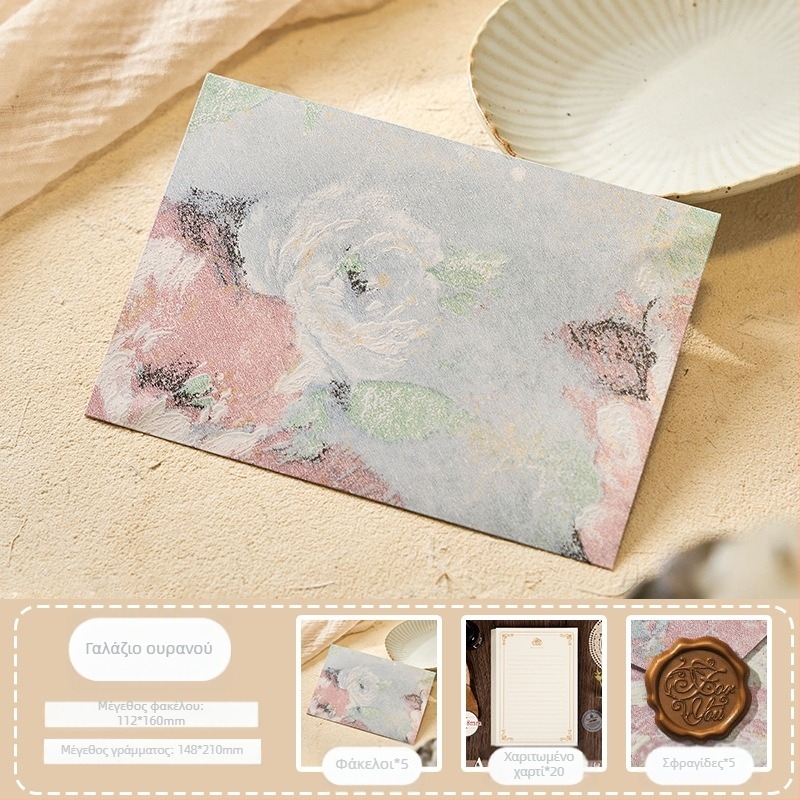 Σετ φακέλων από τη σειρά Flower Letters με ανάγλυφο επίχρυσο σχέδιο σε ειδικό χαρτί — Φάκελος ανάμεσα σε λουλούδια, ρετρό στυλ, δώρο