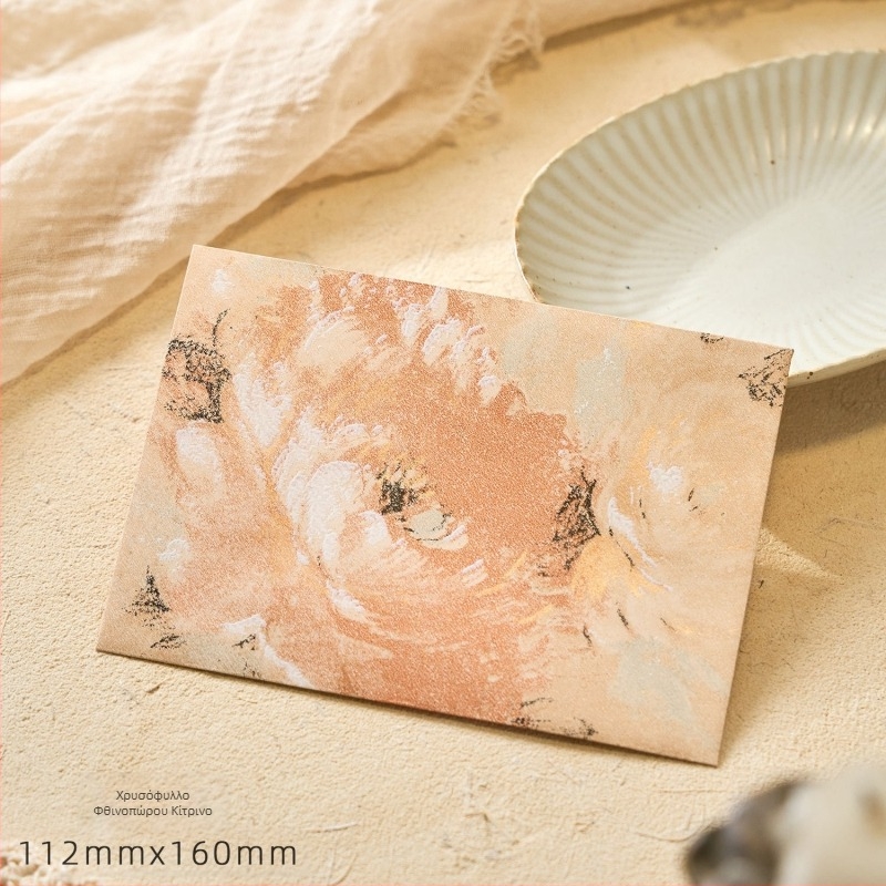 Σετ φακέλων από τη σειρά Flower Letters με ανάγλυφο επίχρυσο σχέδιο σε ειδικό χαρτί — Φάκελος ανάμεσα σε λουλούδια, ρετρό στυλ, δώρο