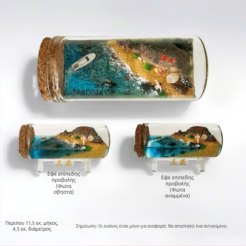 Γυάλινο μπουκάλι με 3D θαλάσσιο τοπίο, χειροποίητο, κινέζικου στυλ, δώρο για ταξίδι