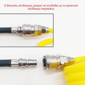 Αντλία αέρα αυτοκινήτου με επεκτεινόμενον σωλήνα - Μονόκυλινδρη, 120W, 45 L/min, Πλαστικό + Μέταλλο, Φόρτιση USB