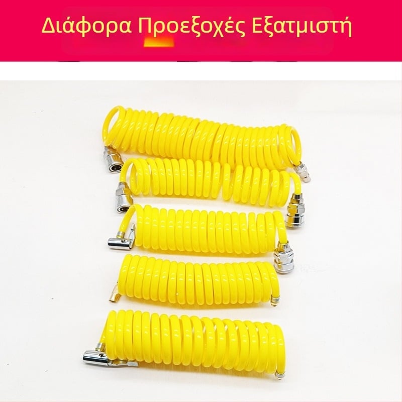 Αντλία αέρα αυτοκινήτου με επεκτεινόμενον σωλήνα - Μονόκυλινδρη, 120W, 45 L/min, Πλαστικό + Μέταλλο, Φόρτιση USB