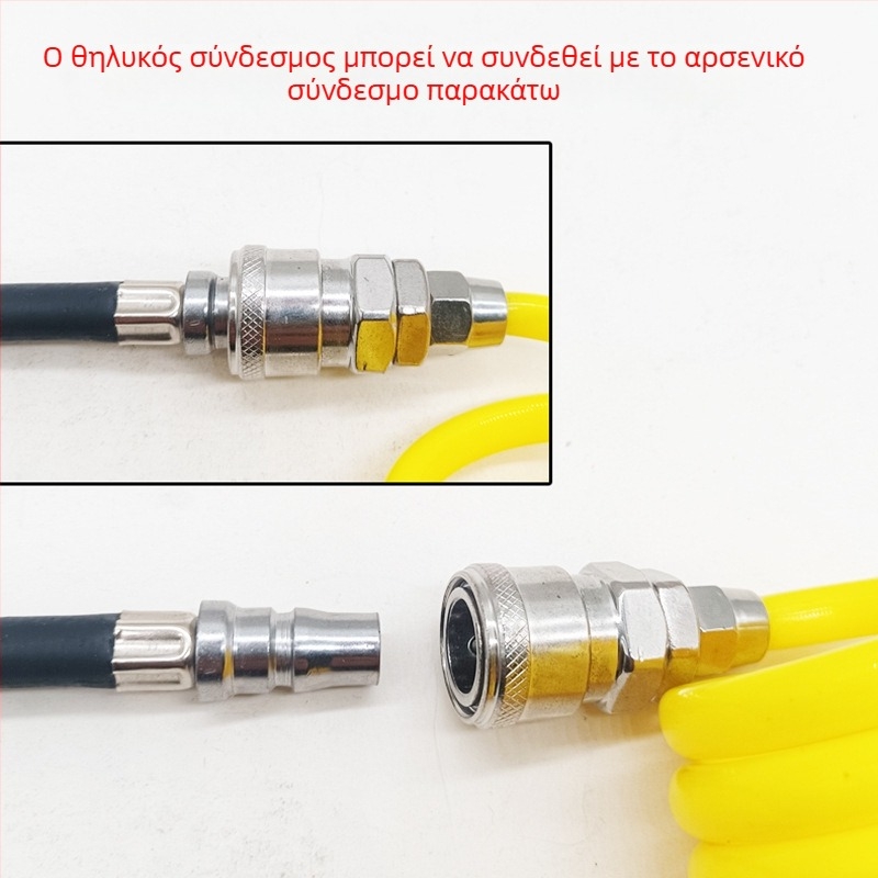 Αντλία αέρα αυτοκινήτου με επεκτεινόμενον σωλήνα - Μονόκυλινδρη, 120W, 45 L/min, Πλαστικό + Μέταλλο, Φόρτιση USB