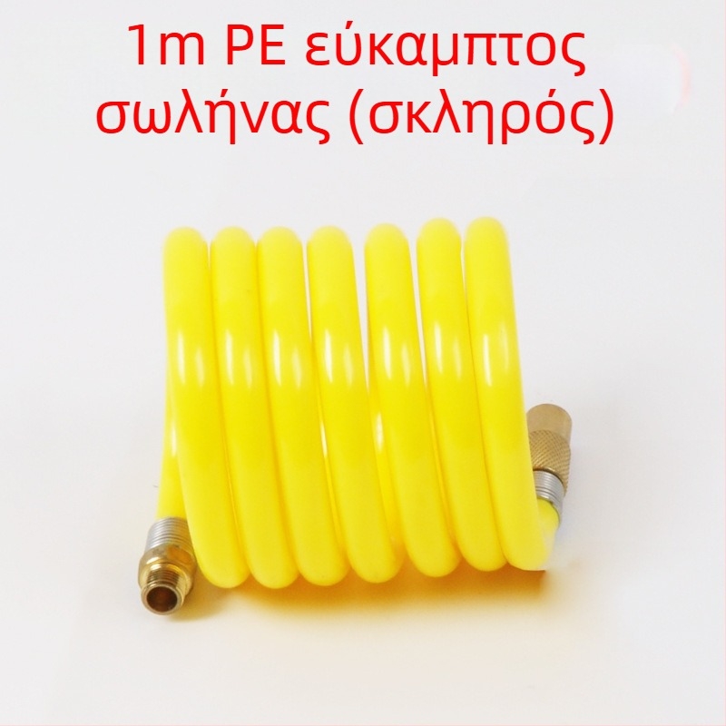 Αντλία αέρα αυτοκινήτου με επεκτεινόμενον σωλήνα - Μονόκυλινδρη, 120W, 45 L/min, Πλαστικό + Μέταλλο, Φόρτιση USB