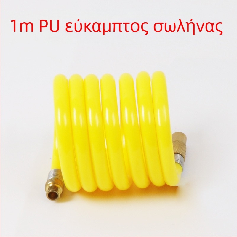 Αντλία αέρα αυτοκινήτου με επεκτεινόμενον σωλήνα - Μονόκυλινδρη, 120W, 45 L/min, Πλαστικό + Μέταλλο, Φόρτιση USB