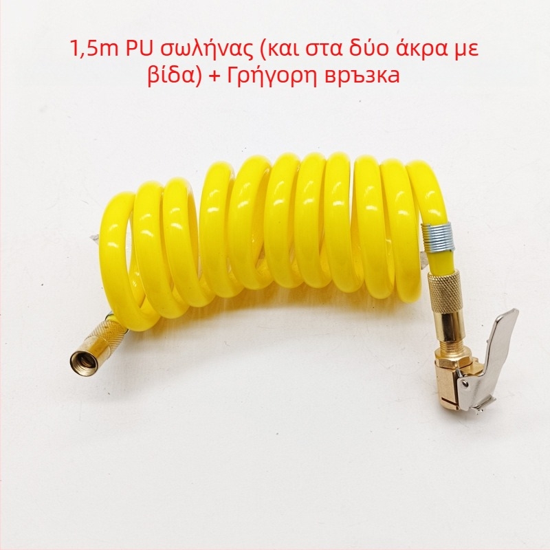 Αντλία αέρα αυτοκινήτου με επεκτεινόμενον σωλήνα - Μονόκυλινδρη, 120W, 45 L/min, Πλαστικό + Μέταλλο, Φόρτιση USB