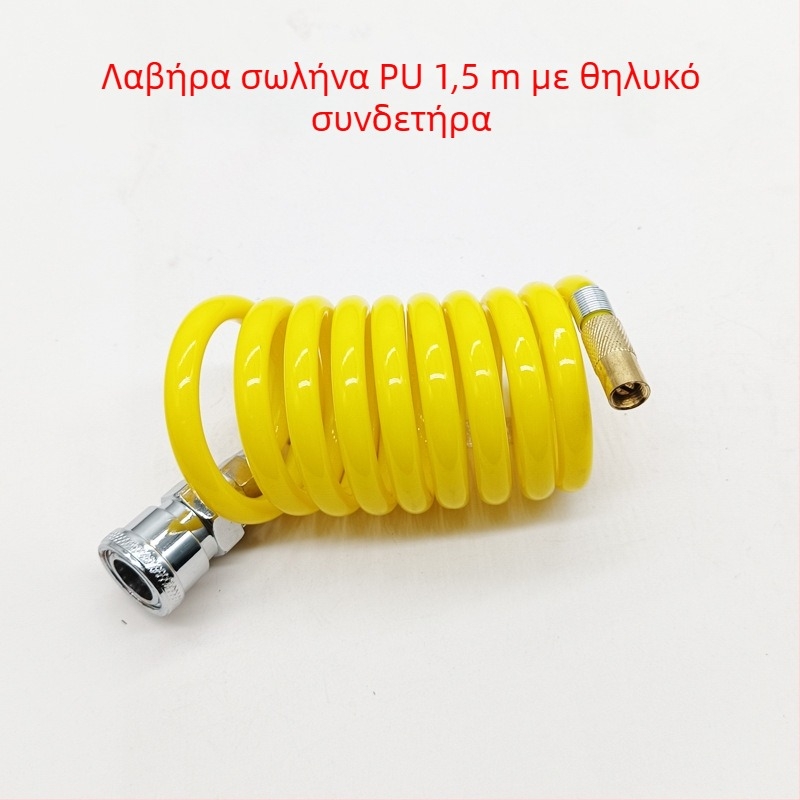 Αντλία αέρα αυτοκινήτου με επεκτεινόμενον σωλήνα - Μονόκυλινδρη, 120W, 45 L/min, Πλαστικό + Μέταλλο, Φόρτιση USB