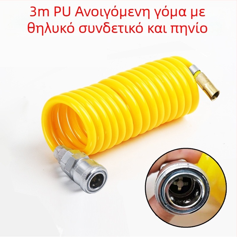 Αντλία αέρα αυτοκινήτου με επεκτεινόμενον σωλήνα - Μονόκυλινδρη, 120W, 45 L/min, Πλαστικό + Μέταλλο, Φόρτιση USB