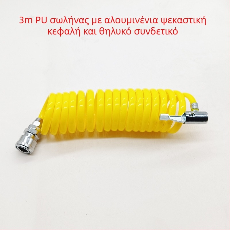 Αντλία αέρα αυτοκινήτου με επεκτεινόμενον σωλήνα - Μονόκυλινδρη, 120W, 45 L/min, Πλαστικό + Μέταλλο, Φόρτιση USB