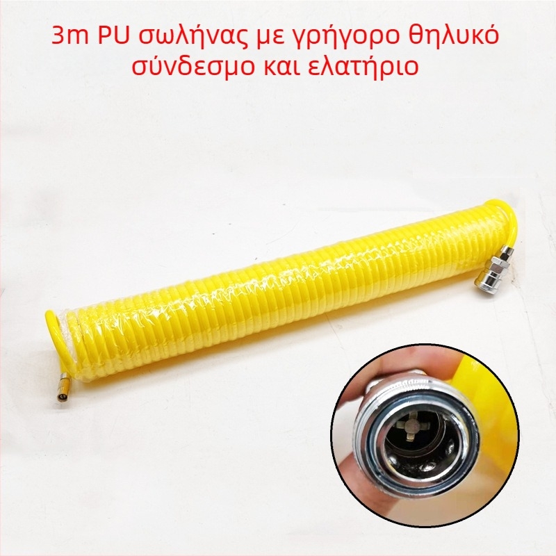 Αντλία αέρα αυτοκινήτου με επεκτεινόμενον σωλήνα - Μονόκυλινδρη, 120W, 45 L/min, Πλαστικό + Μέταλλο, Φόρτιση USB