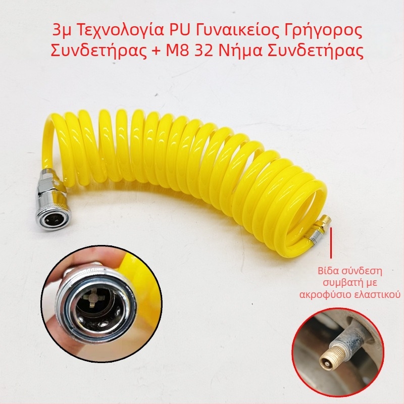 Αντλία αέρα αυτοκινήτου με επεκτεινόμενον σωλήνα - Μονόκυλινδρη, 120W, 45 L/min, Πλαστικό + Μέταλλο, Φόρτιση USB