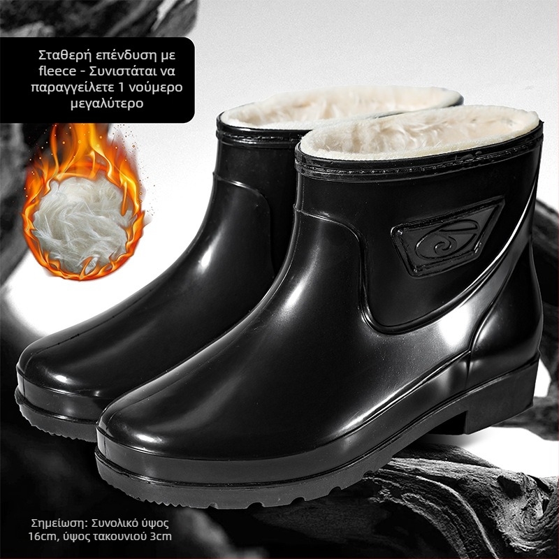 Guixin ανδρικά αδιάβροχα μποτάκια βροχής με επένδυση φλίς, αντιολισθητική και ανθεκτική σόλα, χαμηλός σωλήνας