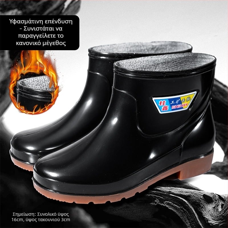 Guixin ανδρικά αδιάβροχα μποτάκια βροχής με επένδυση φλίς, αντιολισθητική και ανθεκτική σόλα, χαμηλός σωλήνας