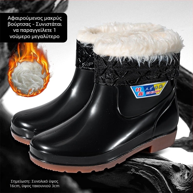 Guixin ανδρικά αδιάβροχα μποτάκια βροχής με επένδυση φλίς, αντιολισθητική και ανθεκτική σόλα, χαμηλός σωλήνας