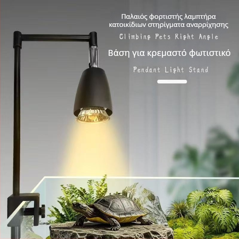 UVB λάμπα για ερπετά, λαμπτήρας ηλιοθεραπείας με ορθογώνιο σχεδιασμό, κεραμικο-μεταλλική κατασκευή, 25/50W, θέρμανση και συμπλήρωμα ασβεστίου
