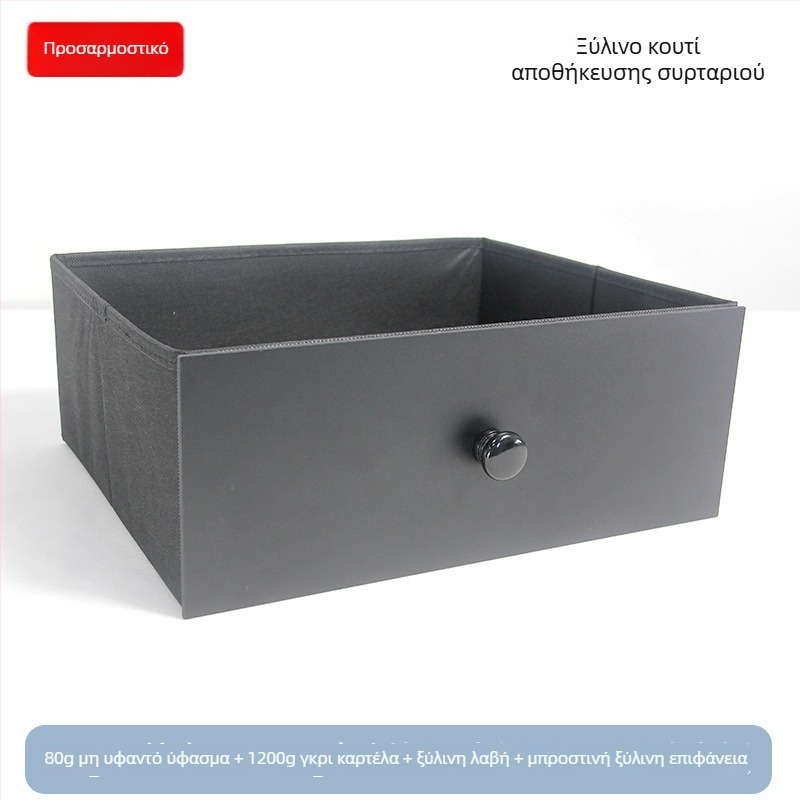 Κουτί αποθήκευσης γραφείου – Συρόμενο από μη υφαντό ύφασμα, οργανωτής με τραβηγόμενο συρτάρι, δυνατότητα εκτύπωσης λογότυπου