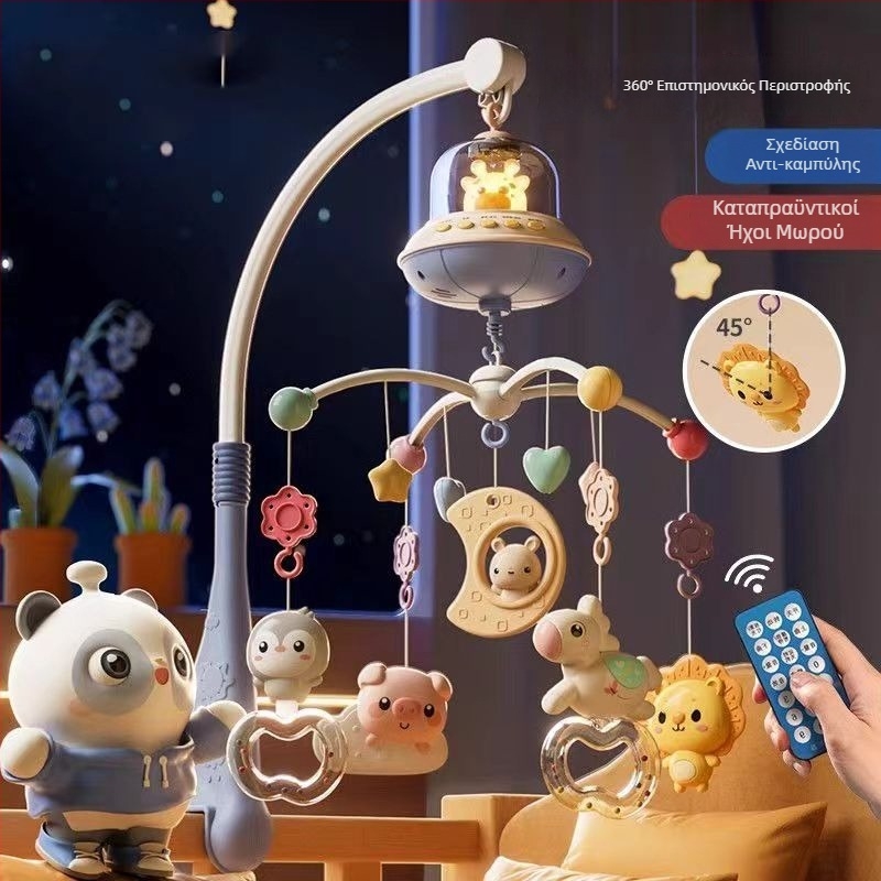 Παιδικό περιστρεφόμενο μουσικό παιχνίδι για κούνια με δυνατότητα κρέμασματος — καταπραϋντική βοήθεια ύπνου, οπτική διέγερση, ακουστική ανάπτυξη; Μάρκα: Ybr/Youbein; Ηλικία: 0–3 ετών; Υλικό: πλαστικό