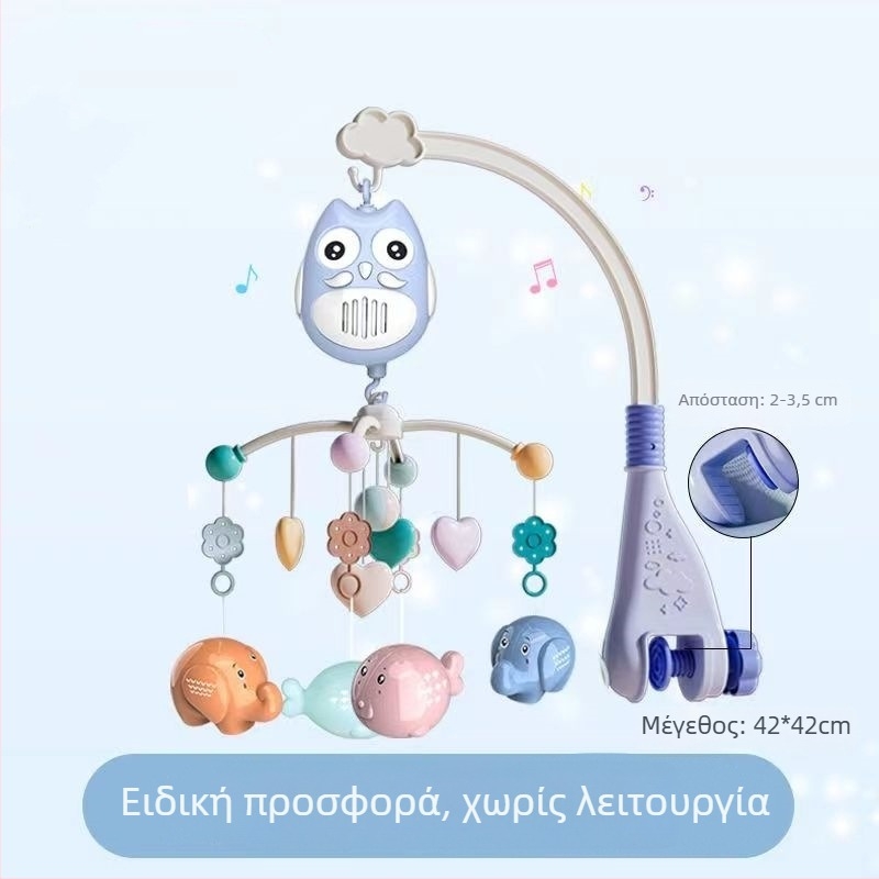 Παιδικό περιστρεφόμενο μουσικό παιχνίδι για κούνια με δυνατότητα κρέμασματος — καταπραϋντική βοήθεια ύπνου, οπτική διέγερση, ακουστική ανάπτυξη; Μάρκα: Ybr/Youbein; Ηλικία: 0–3 ετών; Υλικό: πλαστικό