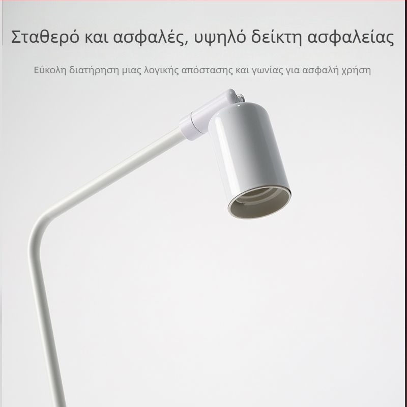 LED φωτιστικό ενυδρείου με βάση E27, στήριγμα τοποθέτησης, πλήρες φάσμα για υδρόβια φυτά, ρυθμιζόμενο ύψος