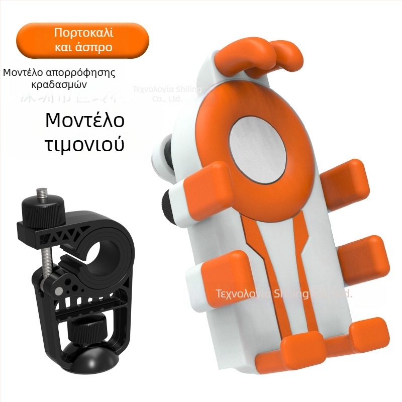 Θήκη τηλεφώνου για ποδήλατο με σχεδίαση οκτώ δακτύλων και αντικραδασμική κατασκευή (4,7–7 ιντσών συσκευές; πλαστικό στήριγμα; γενικά συμβατή; συμβατή με ποδήλατο, μοτοσικλέτα και ηλεκτρικό όχημα)