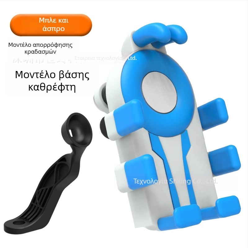 Θήκη τηλεφώνου για ποδήλατο με σχεδίαση οκτώ δακτύλων και αντικραδασμική κατασκευή (4,7–7 ιντσών συσκευές; πλαστικό στήριγμα; γενικά συμβατή; συμβατή με ποδήλατο, μοτοσικλέτα και ηλεκτρικό όχημα)