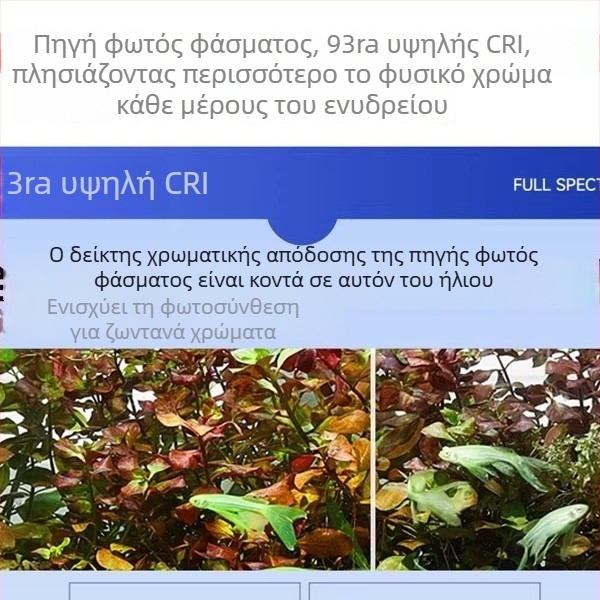 LED φωτιστικό ενυδρείου πλήρους φάσματος, μικρό κλιπ-ON με οθόνη θερμοκρασίας, κατάλληλο για διακόσμηση ενυδρείου και υδρόβια φυτά