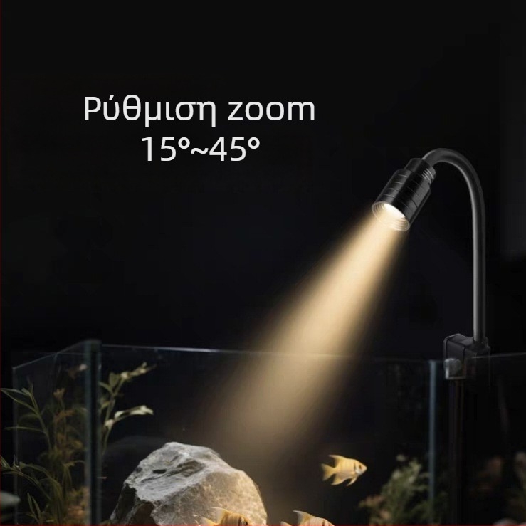 Μίνι φωτιστικό ενυδρείου πλήρους φάσματος με κλιπ, αλουμινένιο σώμα, 3W, βάρος 200 g