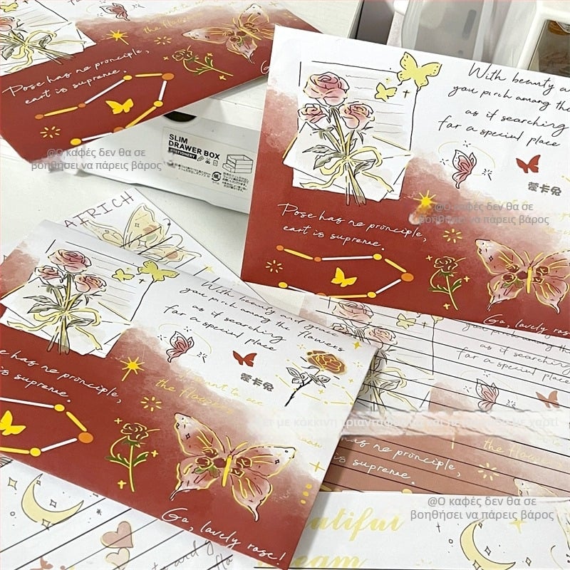 Σετ φακέλου και επιστολικού χαρτιού, διπλό offset χαρτί, στυλ κινεζικού φακέλου, χωρίς λογότυπο, χωρίς παραμετροποίηση