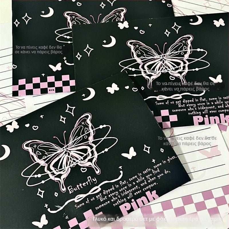 Σετ φακέλου και επιστολικού χαρτιού, διπλό offset χαρτί, στυλ κινεζικού φακέλου, χωρίς λογότυπο, χωρίς παραμετροποίηση