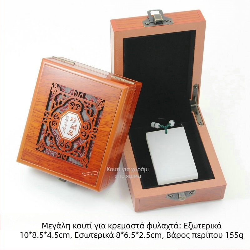 Ξύλινο κουτί για βραχιόλια και κολιέ — πολυτελές κουτί επίδειξης κοσμημάτων από την Aolan Jewelry