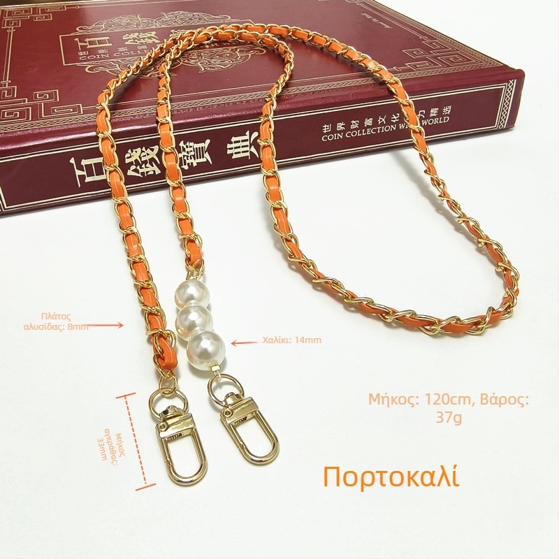 Αλυσίδα για λουρί τηλεφώνου - μεταλλική αλυσίδα, ηλεκτροπλατίωση, Κωδικός Lh2516, Άνοιξη 2025