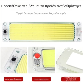 LED εσωτερικού φωτισμού καμπίνας αυτοκινήτου/φορτηγού, αλουμινένιο περίβλημα, τάση 12-80 V, ρεύμα 0.5 A, μοντέλο: φωτιστικό καμπίνας αυτοκινήτου με καπάκι