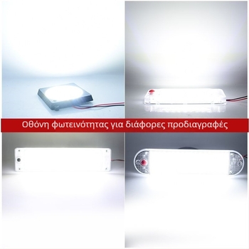 LED εσωτερικού φωτισμού καμπίνας αυτοκινήτου/φορτηγού, αλουμινένιο περίβλημα, τάση 12-80 V, ρεύμα 0.5 A, μοντέλο: φωτιστικό καμπίνας αυτοκινήτου με καπάκι