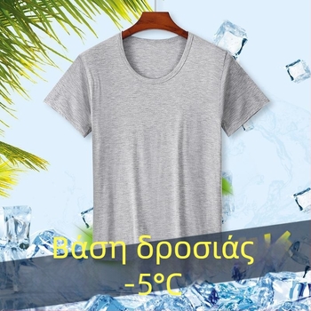 Ανδρικό T-Shirt από Modal με στρογγυλή λαιμόκοψη και κοντά μανίκια — Μινιμαλιστικό στυλ, 161-180 g/m², Για όλη τη σεζόν