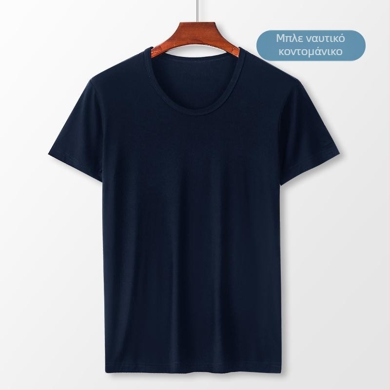 Ανδρικό T-Shirt από Modal με στρογγυλή λαιμόκοψη και κοντά μανίκια — Μινιμαλιστικό στυλ, 161-180 g/m², Για όλη τη σεζόν