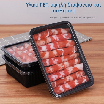 Κουτί συσκευασίας κατεψυγμένου κρέατος με καπάκι – PET, τοίχωμα 0,1 mm, μοντέλο Meat Box, μάρκα Box Horse
