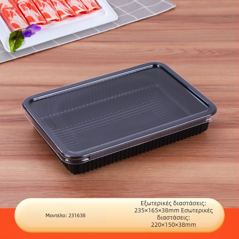 Κουτί συσκευασίας κατεψυγμένου κρέατος με καπάκι – PET, τοίχωμα 0,1 mm, μοντέλο Meat Box, μάρκα Box Horse