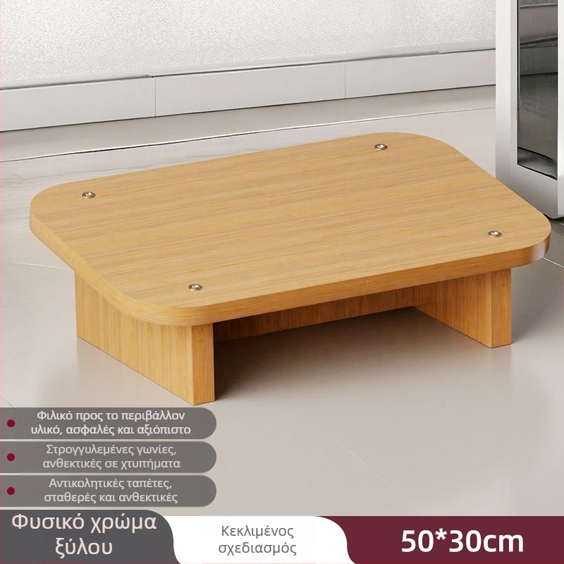 Υποπόδιο γραφείου κάτω από το γραφείο – Απλό Μοντέρνο Στυλ, από τεχνητή σανίδα, Μοντέλο Footrest, για παιδιά και ενήλικες