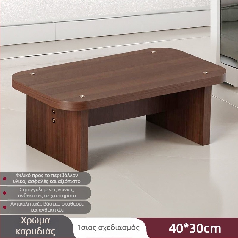 Υποπόδιο γραφείου κάτω από το γραφείο – Απλό Μοντέρνο Στυλ, από τεχνητή σανίδα, Μοντέλο Footrest, για παιδιά και ενήλικες