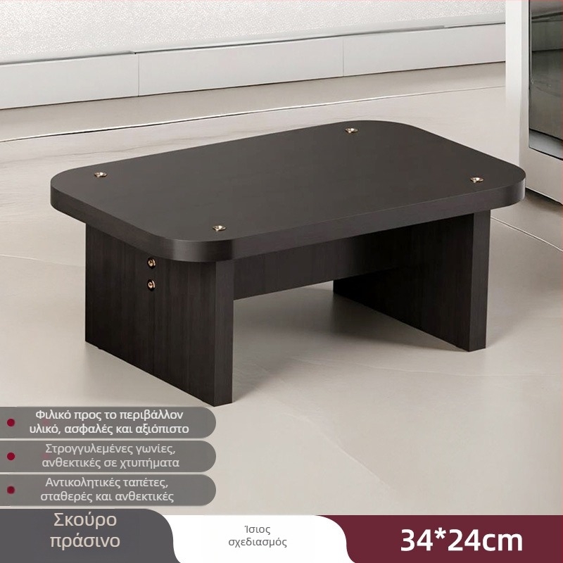 Υποπόδιο γραφείου κάτω από το γραφείο – Απλό Μοντέρνο Στυλ, από τεχνητή σανίδα, Μοντέλο Footrest, για παιδιά και ενήλικες