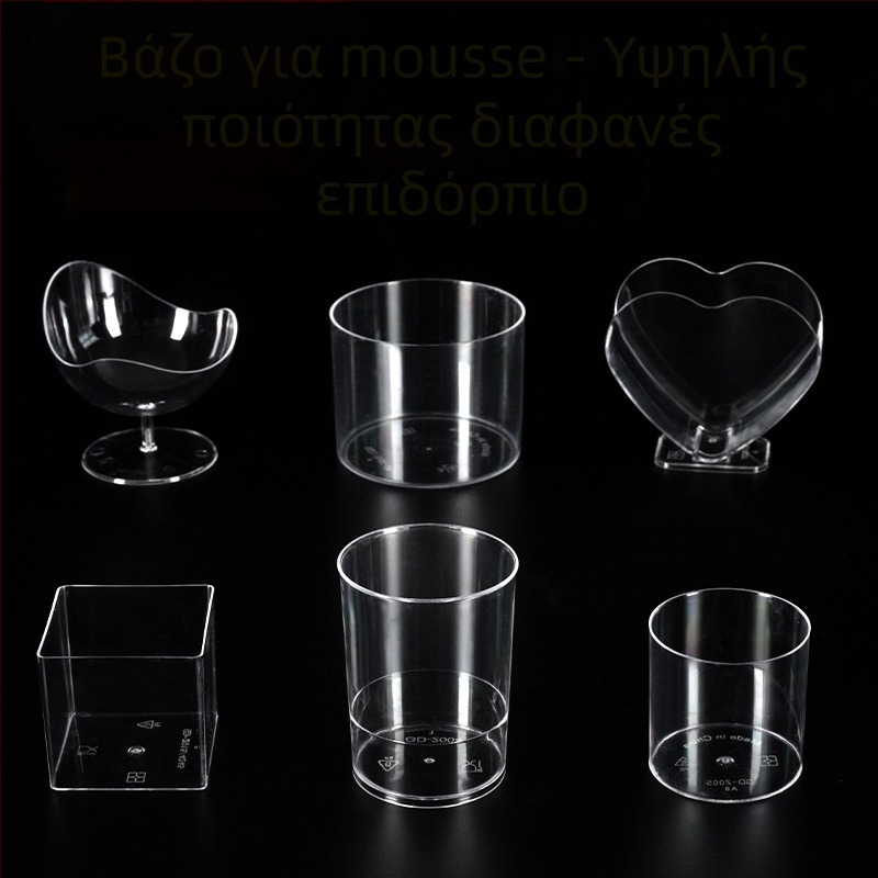 Πλαστικό τετράγωνο κύπελλο επιδορπίων μίας χρήσης, διαφανές, με καπάκι, για καταστήματα milk tea