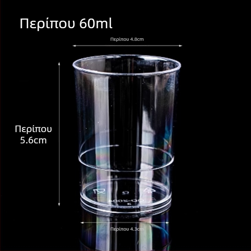 Πλαστικό τετράγωνο κύπελλο επιδορπίων μίας χρήσης, διαφανές, με καπάκι, για καταστήματα milk tea