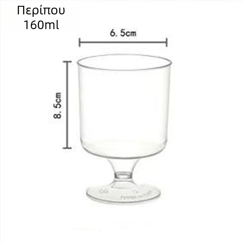 Πλαστικό τετράγωνο κύπελλο επιδορπίων μίας χρήσης, διαφανές, με καπάκι, για καταστήματα milk tea