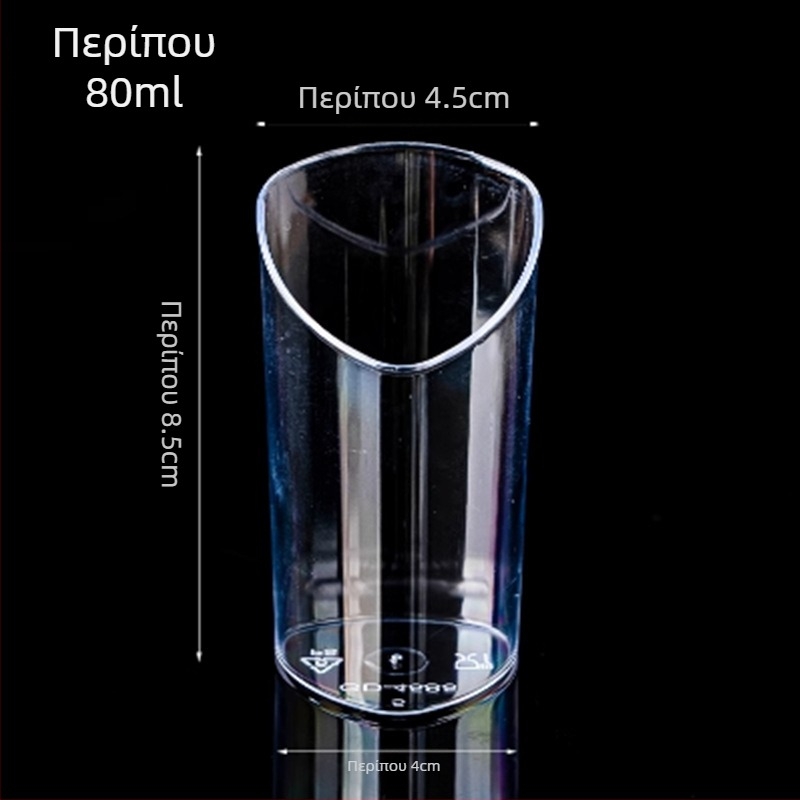 Πλαστικό τετράγωνο κύπελλο επιδορπίων μίας χρήσης, διαφανές, με καπάκι, για καταστήματα milk tea