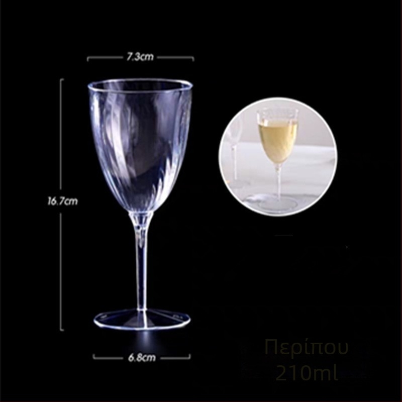 Πλαστικό τετράγωνο κύπελλο επιδορπίων μίας χρήσης, διαφανές, με καπάκι, για καταστήματα milk tea