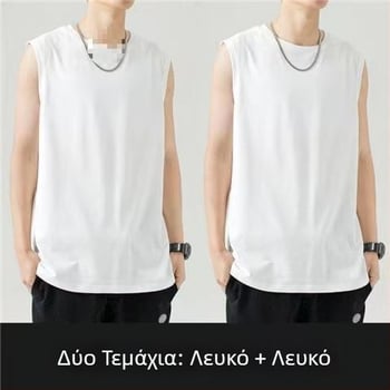 Αμάνικο βαμβακερό γιλέκο, χαλαρή γραμμή, εκτύπωση λογότυπου, 96% βαμβάκι