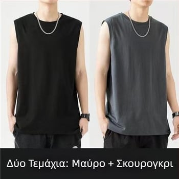 Αμάνικο βαμβακερό γιλέκο, χαλαρή γραμμή, εκτύπωση λογότυπου, 96% βαμβάκι