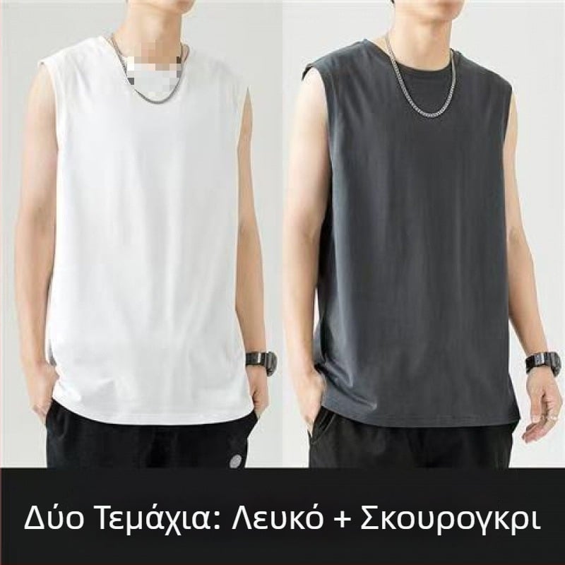 Αμάνικο βαμβακερό γιλέκο, χαλαρή γραμμή, εκτύπωση λογότυπου, 96% βαμβάκι